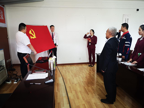 1572425567515649.png 旅客服務(wù)部黨支部.png