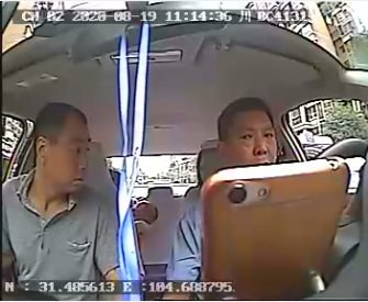 1597888259614579.png 開辟生命通道.png