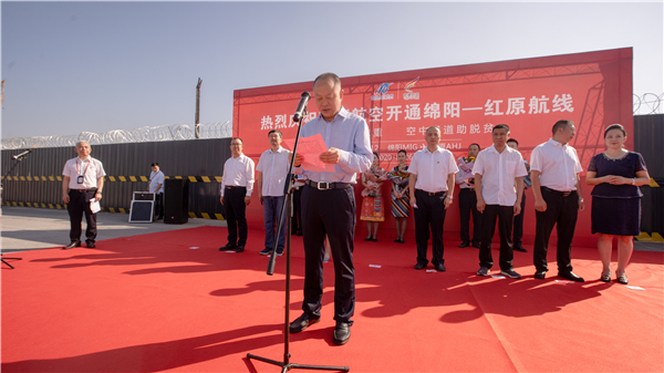 1598427406104222.jpg DSC00345.jpg