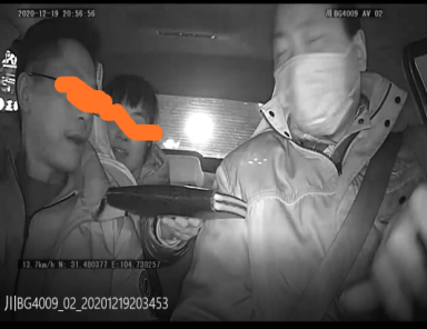 1608533455115527.png 空港的哥拾金不昧 傳遞文明正能量.png