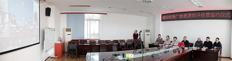 1608602271213179.jpg 未標(biāo)題_全景圖-1.jpg