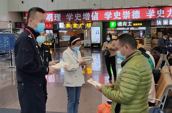 1650331876103211.jpg 綿陽(yáng)機(jī)場(chǎng)開(kāi)展全民國(guó)家安全教育日宣傳活動(dòng)2.jpg