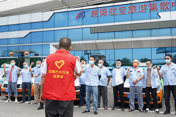 1654155434251692.jpg 十載同行 綿陽機場助力學子圓夢高考2.jpg