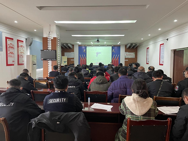安檢站、消防護(hù)衛(wèi)部開展違禁物品檢查培訓(xùn).png