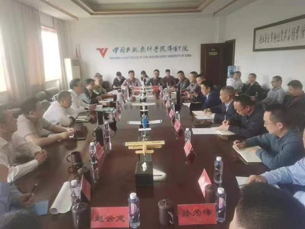 1681372002106413.png 綿陽機場迎接民航局交叉檢查.png