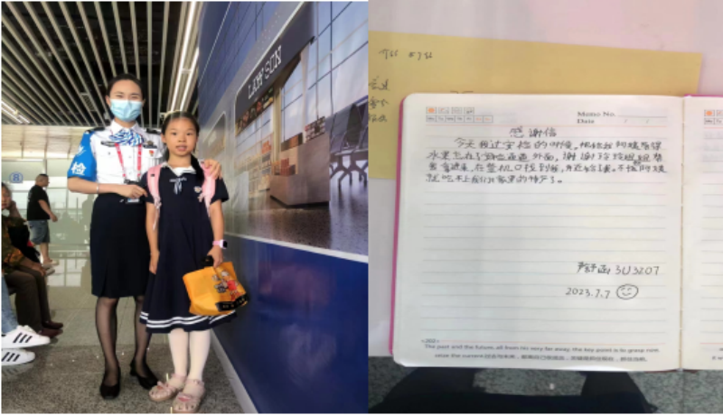 1688971147543104.png 1688970945545.png