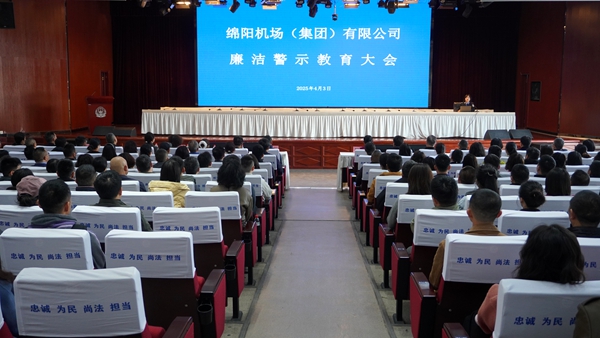 0fa0237bfa9cb507bef40dc6c0b0218_副本.jpg